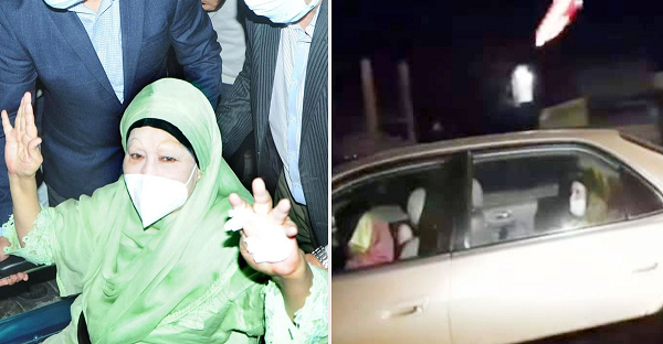 ​​​​​​​খালেদা জিয়ার শারীরিক অবস্থা অপরিবর্তিত