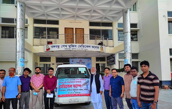 ফরিদপুরের ৩৬ সদস্যের মেডিকেল টিম : পদ্মাসেতু উদ্বোধনে আগতদের স্বাস্থ্য সেবা সুরক্ষা দিতে কাজ করবে