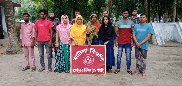 ভারত থেকে দেশে প্রবেশ কালে ১২জন আটক