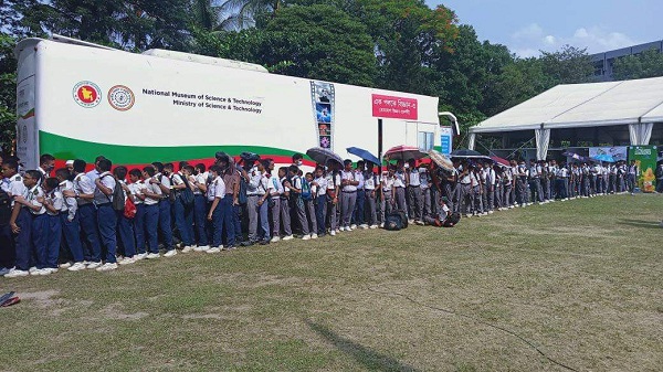 বিজ্ঞান জাদুঘরের ভ্রাম্যমাণ প্রদর্শনী