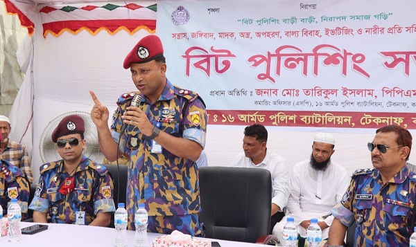 ​​​​​​​টেকনাফে রোহিঙ্গাদের নিয়ে এপিবিএনের বিট পুলিশিং সভা