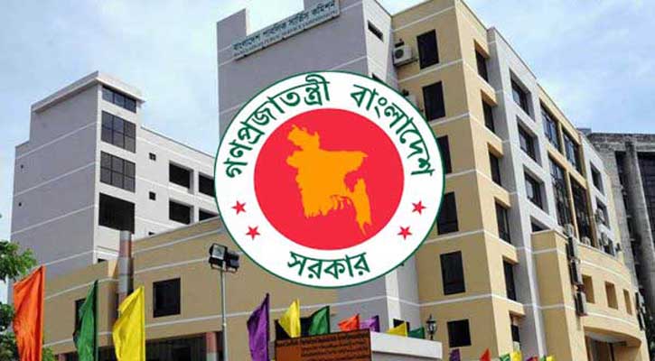 ৪৫ বিসিএস থেকে চালু হচ্ছে প্রিলির 'কাট মার্কস'
