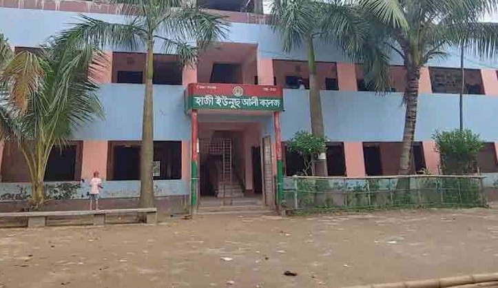 শিক্ষক উৎপল হত্যা: ৫ দিন পর স্কুলে পাঠদান শুরু