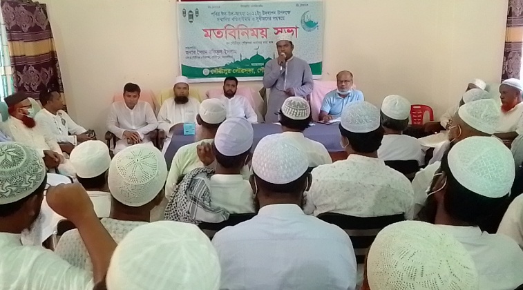 গৌরীপুর পৌরসভায় ইমাম-মুয়াজ্জিনদের সঙ্গে মতবিনিময়