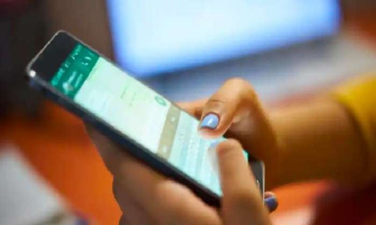 গ্রামীণফোনে ২০ টাকার কম রিচার্জ করা যাবে না