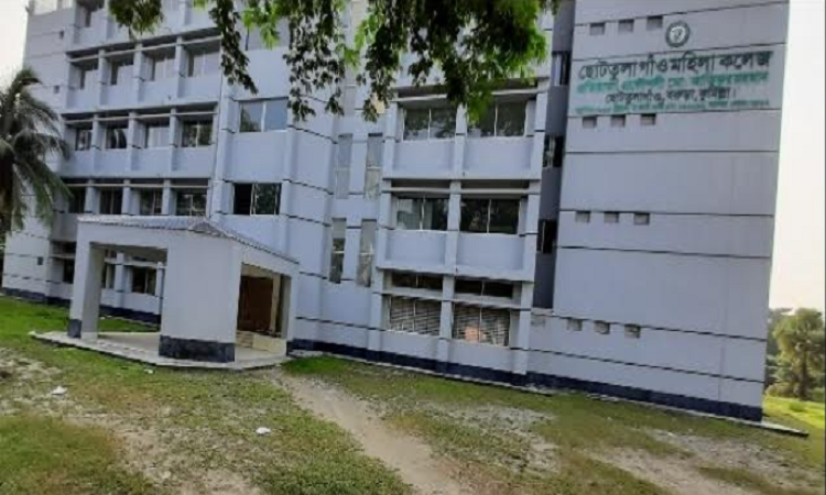 বরুড়া উপজেলার ৮ শিক্ষা প্রতিষ্ঠান এমপিও ভূক্ত