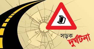 গাজীপুরে বাস-সিএনজি মুখোমুখি সংঘর্ষে তিনজন নিহত