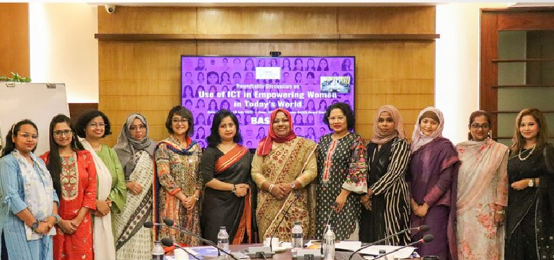 নারীর ক্ষমতায়নে তথ্যপ্রযুক্তি শীর্ষক গোলটেবিল