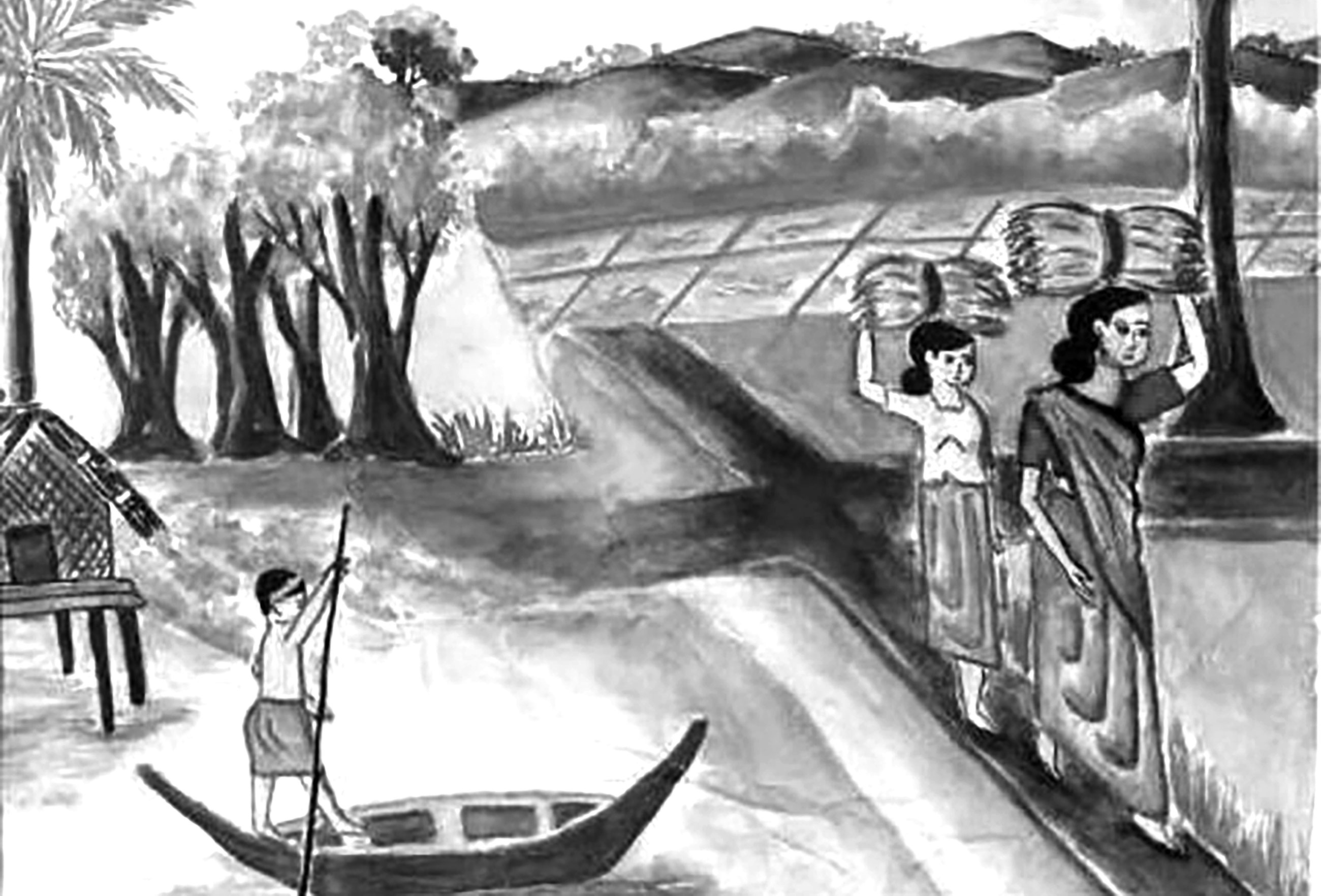একাদশ শ্রেণির বাংলা প্রথম পত্র