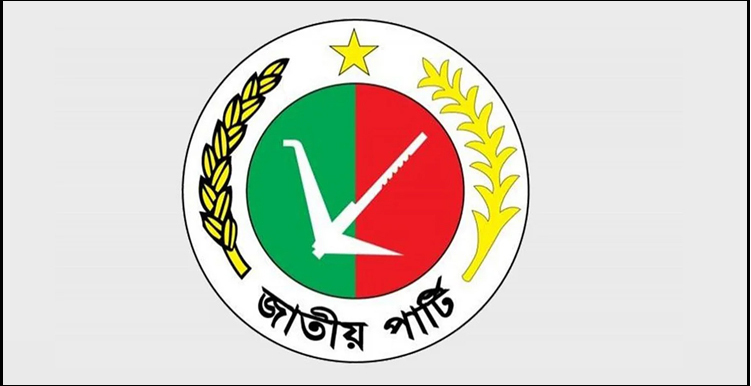 ইসির সংলাপে যাচ্ছে জাপা