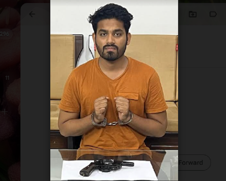 রিভলবারসহ গাজীপুরের ছাত্রলীগ কর্মী গ্রেপ্তার