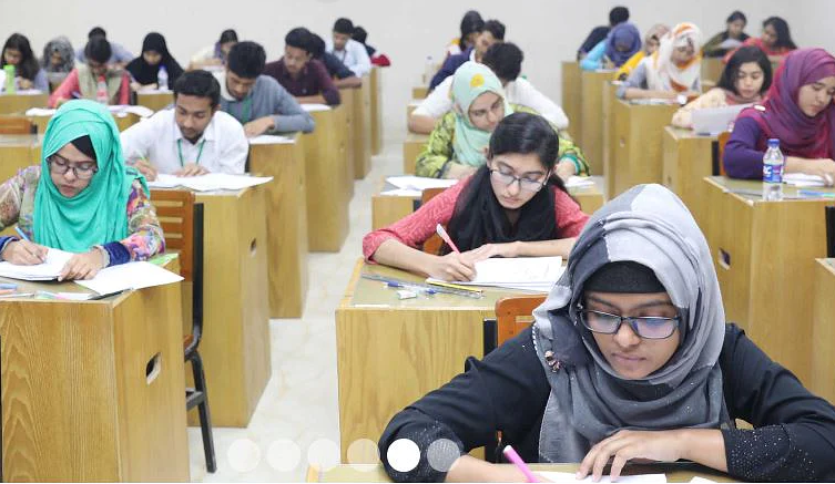 জাবির ‘বি’ ইউনিটের ফল প্রকাশ
