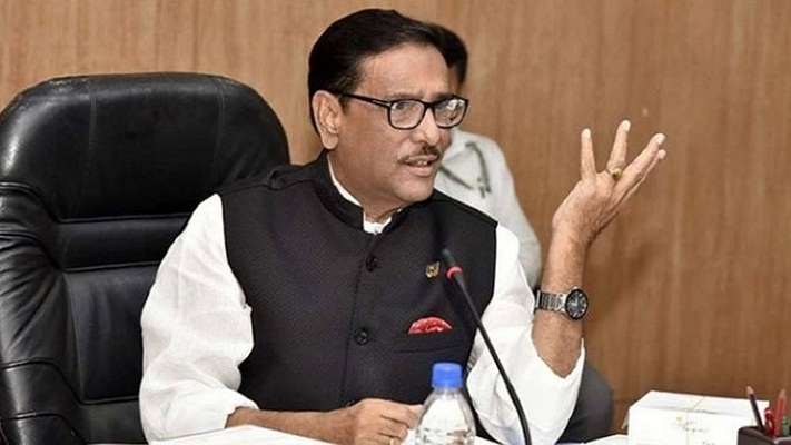 অস্ত্র দিয়ে হামলা করলে পুলিশ কি আঙুল চুষবে, প্রশ্ন কাদেরের