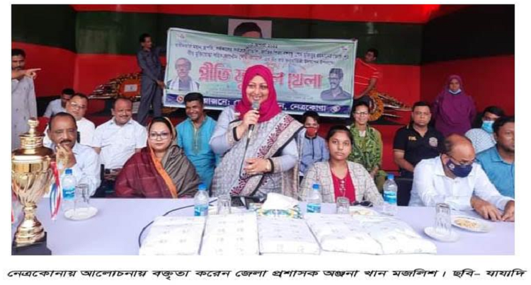 শহীদ শেখ কামাল ২৬ বছর বয়সেই বহুমাত্রিক প্রতিভার স্বাক্ষর রেখেছেনঃ অঞ্জনা খান মজলিশ