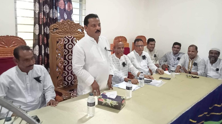 তারাকান্দায় জাতীয় শোক দিবস পালনে আওয়ামী লীগের প্রস্তুতি সভা