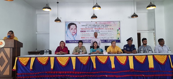 ডামুড্যায় বঙ্গমাতা শেখ ফজিলাতুন্নেছা মুজিবের জন্মবার্ষিকী পালিত