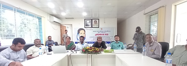 বঙ্গমাতার জন্মদিনে আজমিরীগঞ্জে আলোচনা সভা