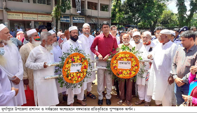 দুর্গাপুরে বঙ্গমাতা শেখ ফজিলাতুন্নেছা মুজিবের জন্মদিন পালিত