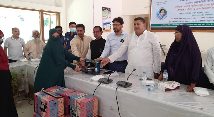 নকলায় বঙ্গমাতার জন্মবার্ষিকীকে সেলাই মেশিন ও চেক বিতরণ