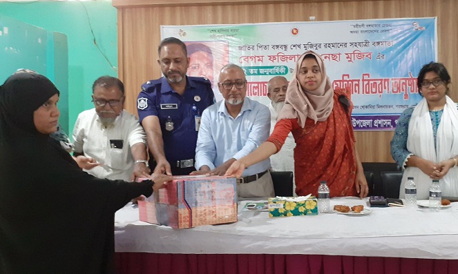 পরশুরামে বঙ্গমাতা ফজিলাতুন্নেছা মুজিবের জন্মবার্ষিকী পালিত
