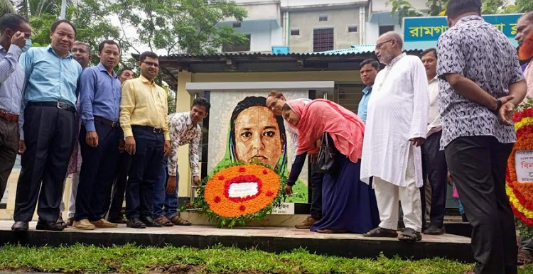 রামগড়ে বঙ্গমাতা শেখ ফজিলাতুন্নেছা মুজিবের জন্মবার্ষিকী উদযাপন