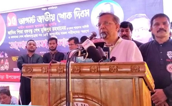 এখন কঠিন সময় চলছে : আখাউড়ায় আইনমন্ত্রী