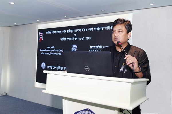 বাঙালির আত্মমর্যাদা প্রতিষ্ঠার প্রাণপুরুষ বঙ্গবন্ধু : উপাচার্য ড. মশিউর রহমান