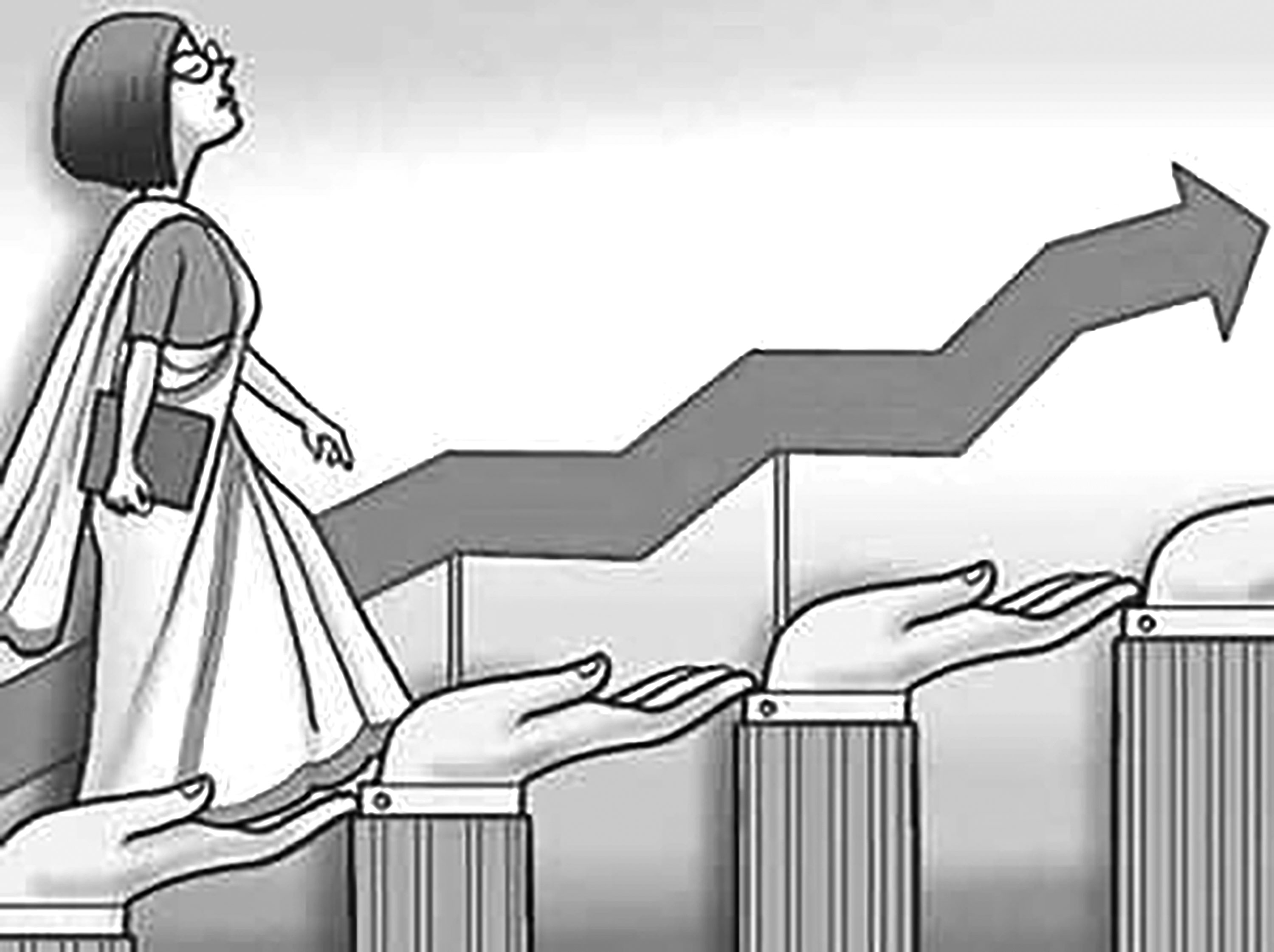 একাদশ শ্রেণির সমাজকর্ম প্রথম পত্র
