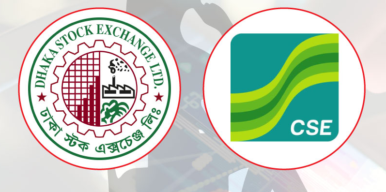 পুঁজিবাজার বৃহস্পতিবার বন্ধ