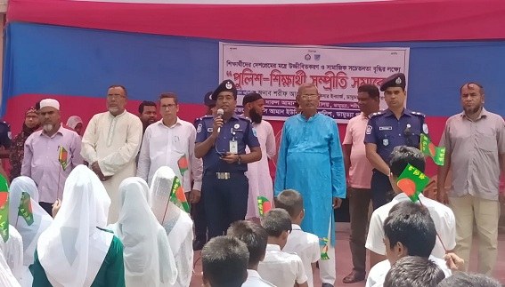 ডামুড্যায় দেশপ্রেমের শপথ নেন ছয়শতাধিক শিক্ষার্থী