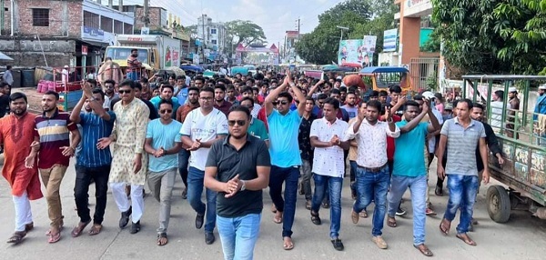 তারাকান্দায় আ'লীগের বিক্ষোভ মিছিল 