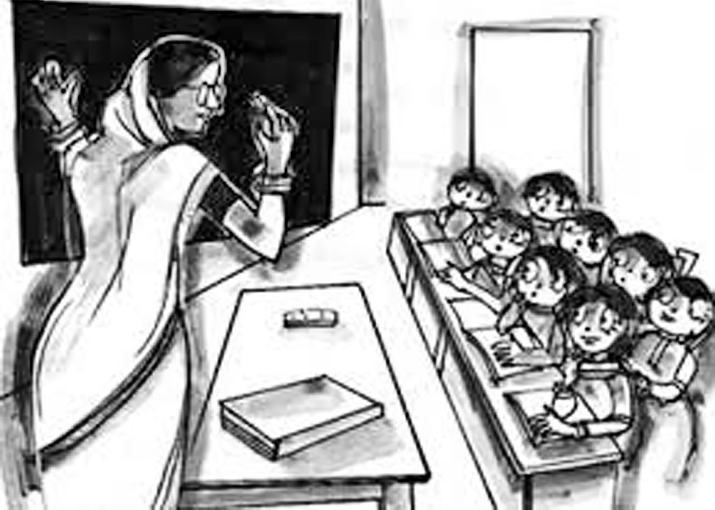 ষষ্ঠ শ্রেণির বাংলা প্রথম পত্র