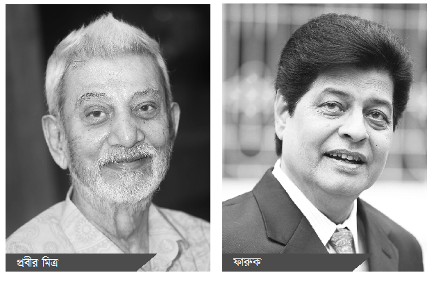 জীবনযুদ্ধে লড়ছেন দুই নক্ষত্র
