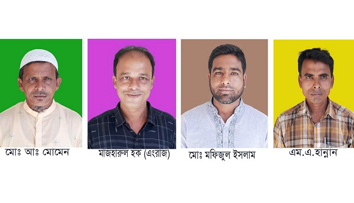 কোদালিয়া এস.আই. উচ্চ বিদ্যালয়ের ম্যানেজিং কমিটি নির্বাচন অনুষ্ঠিত 