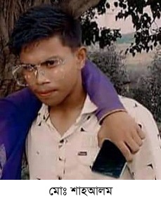ব্রাহ্মণবাড়িয়ায় বজ্রপাতে কিশোরের মৃত্যু
