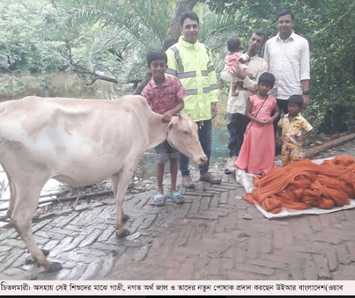 চিতলমারীতে হিস্টোরিয়ায় আক্রান্ত হয়ে ৮ ছাত্রীসহ ২ শিক্ষিকা অসুস্থ