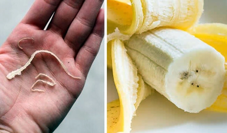 কলার সুতার মতো অংশটি খাওয়া উচিত?