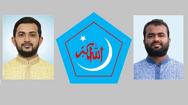 শিবিরের সভাপতি রাজিবুর রহমান, সেক্রেটারি মঞ্জুরুল ইসলাম