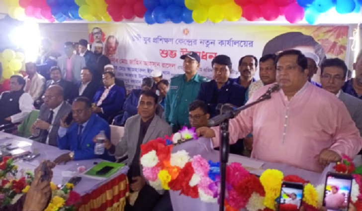 টঙ্গীতে যুব প্রশিক্ষণ কেন্দ্র উদ্বোধন নগদ অর্থ ও সনদপত্র বিতরণ 