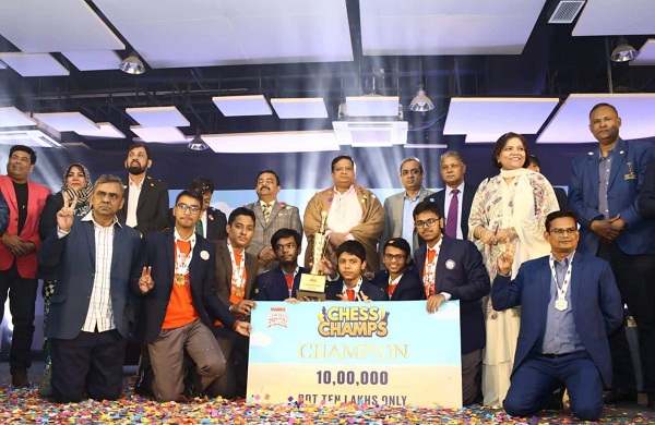 MARKS Active School Chess Champs প্রতিযোগিতায় সেন্ট যোসেফ উচ্চ মাধ্যমিক বিদ্যালয় চ্যাম্পিয়ন