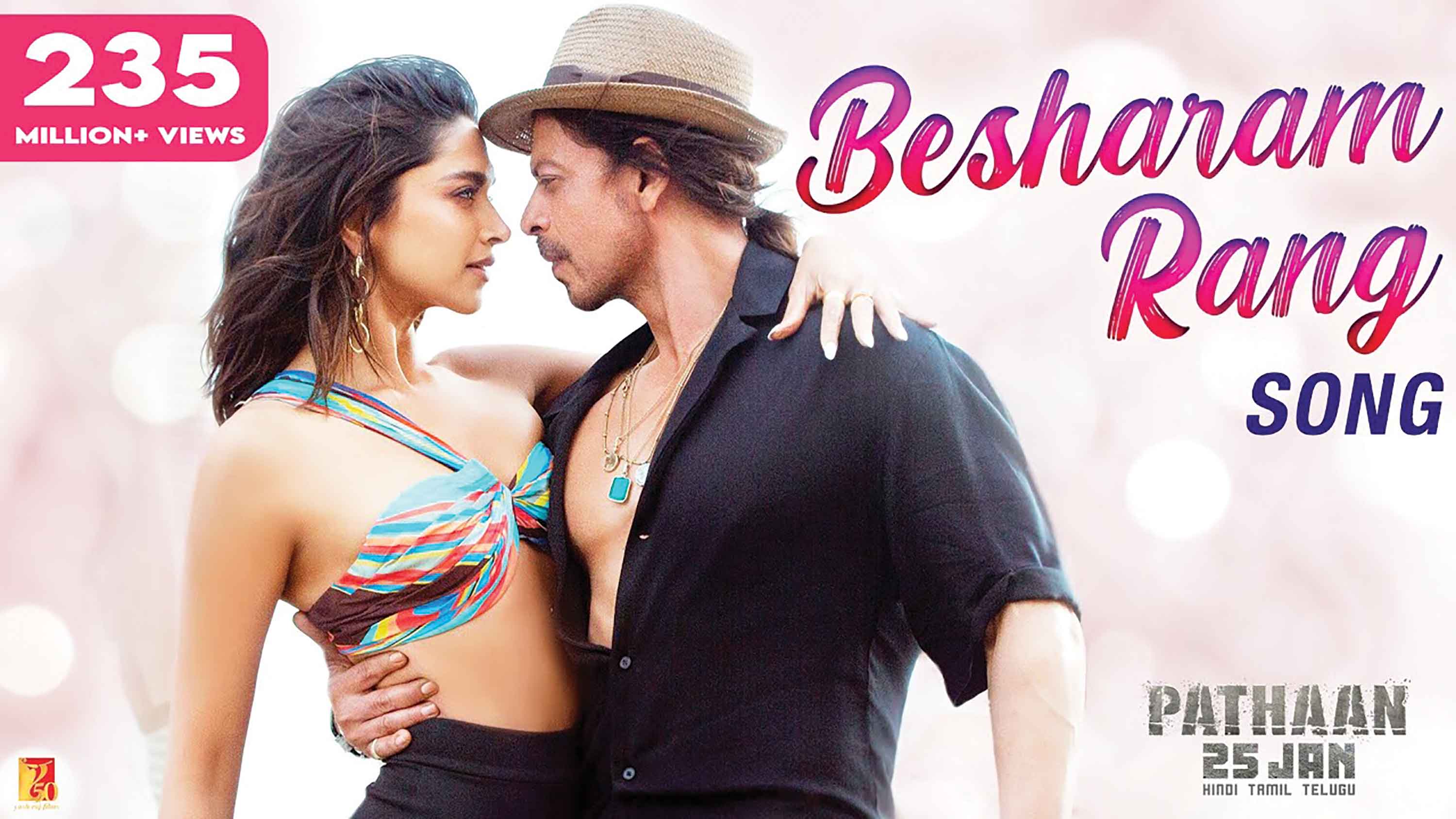 বহুল চর্চিত 'পাঠান' মুক্তি পাচ্ছে আজ