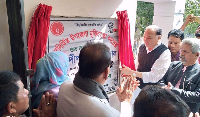 কাপ্তাই উপজেলা মুক্তিযোদ্ধা কমপ্লেক্স ভবন উদ্বোধন করলেন দীপংকর তালুকদার এমপি 