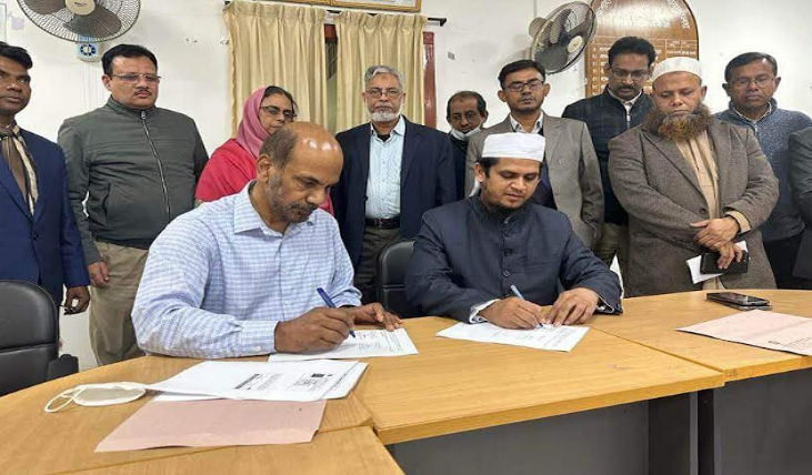 রুয়েট শিক্ষার্থীদের বৃত্তি প্রদানে সমঝোতা চুক্তি স্বাক্ষর