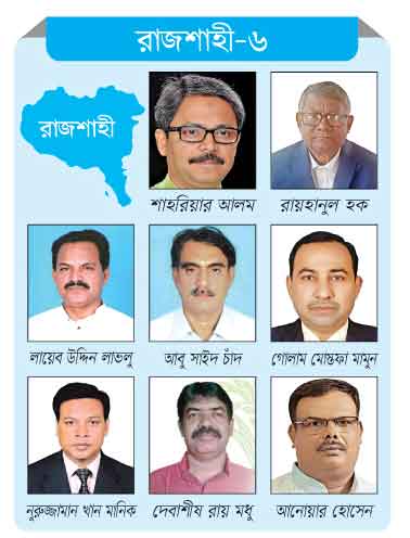 'মনোকষ্টে' আ'লীগের তৃণমূল বিএনপিতে নতুনদের দাপট