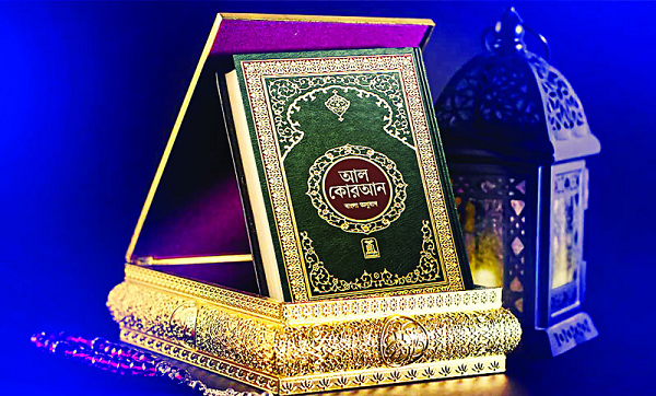 কোরআনের কোন সুরায় কতগুলো শব্দ জানেন?