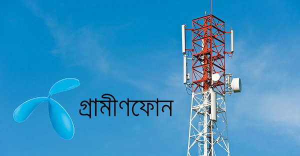 গ্রামীণফোনে নেটওয়ার্ক বিপর্যয়, ভোগান্তি চরমে