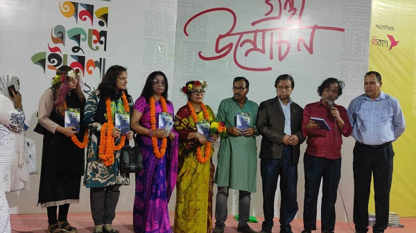 একুশে বইমেলায় নূরে আক্তার এর নিঃশব্দ শিশির কবিতার বইয়ের মোড়ক উন্মোচন 
