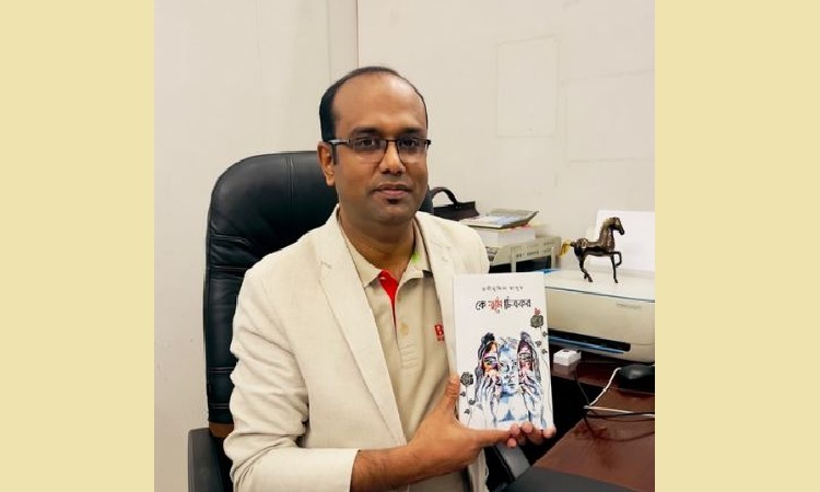 লিঙ্গ নিরপেক্ষ সমাজের স্বপ্নে জসীমুদ্দিন মাসুমের ‘কে তুমি চিত্রকর’