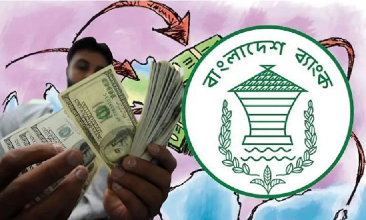 প্রতিদিন ৫৯৩ কোটি টাকার রেমিট্যান্স আসছে