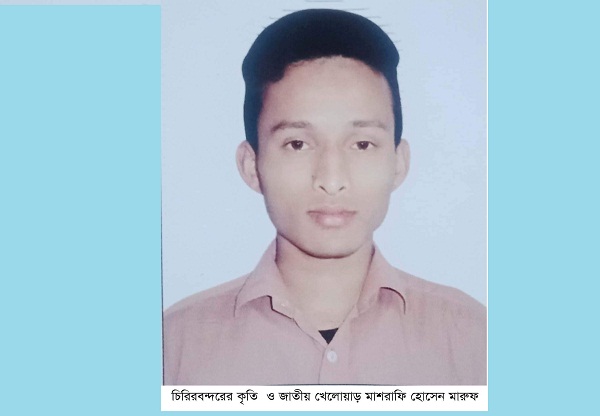 চিরিরবন্দরে চলন্ত ট্রেন থেকে মাথা বের করে প্রাণ গেল কলেজ শিক্ষার্থীর